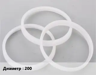 Кольцо полипропилен, полиэтилен, металлопластик 200 полимер уплотнительное